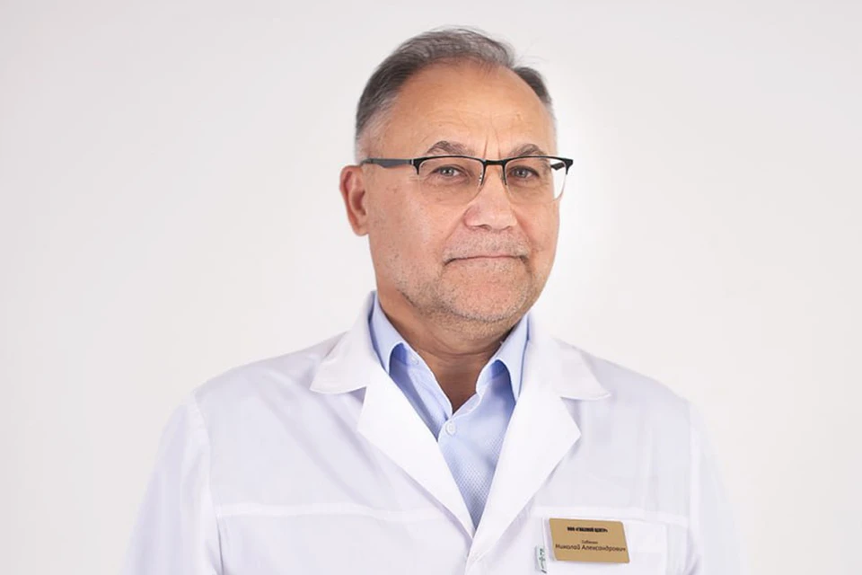 Фото предоставлено офтальмологической клиникой «Глазной центр»