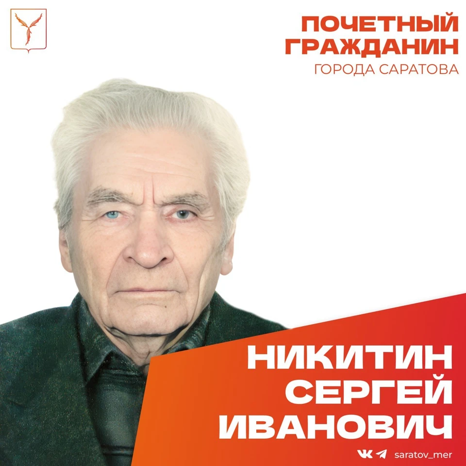 Фото: МинИнформ 64 Z