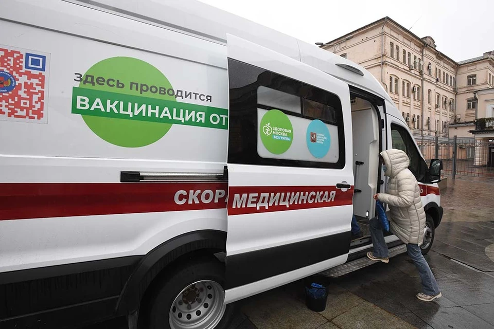 Жителей двух регионов призвали защитить себя перед холодным сезоном.