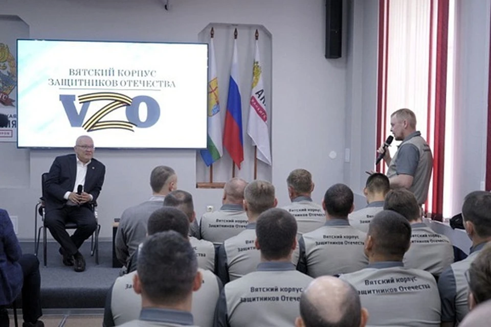 К программе присоединились 30 ветеранов спецоперации. Фото: правительство Кировской области