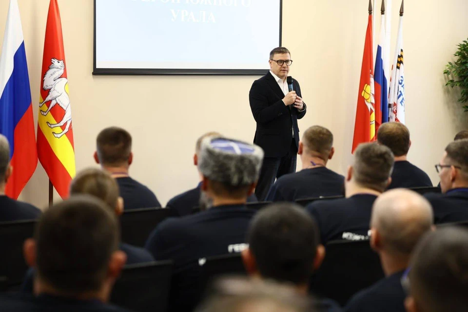 Участники программы губернатора успешно сдали второй экзамен. Фото: пресс-служба правительства Челябинской области.