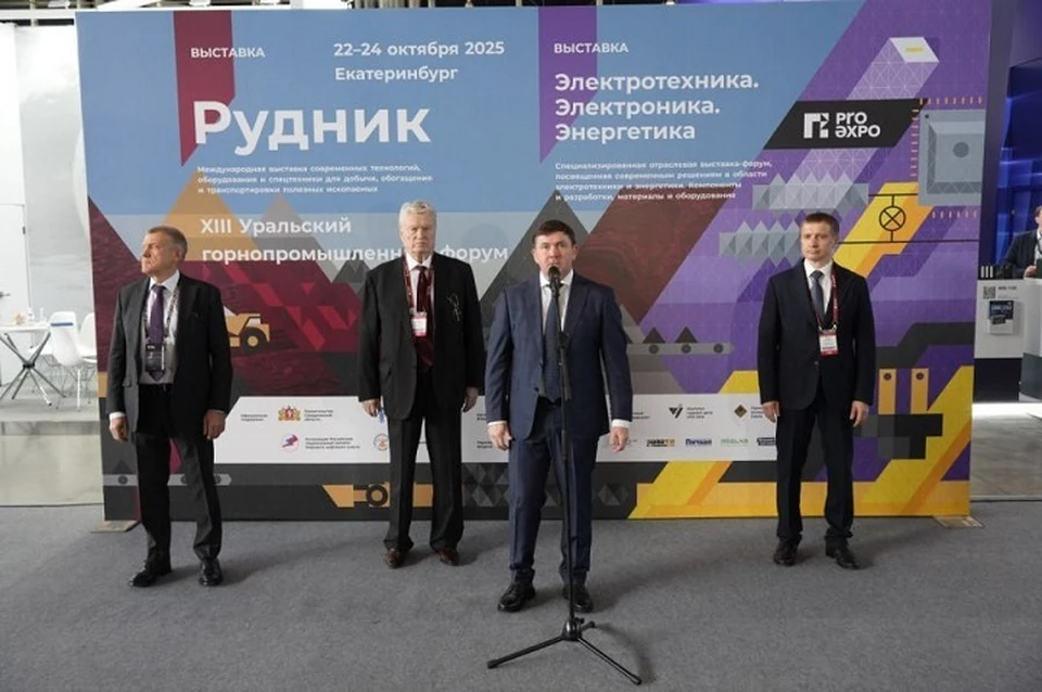 На выставке представлена экспозиция, посвященная добыче нефти и газа. Фото: пресс-служба выставки «Рудник»