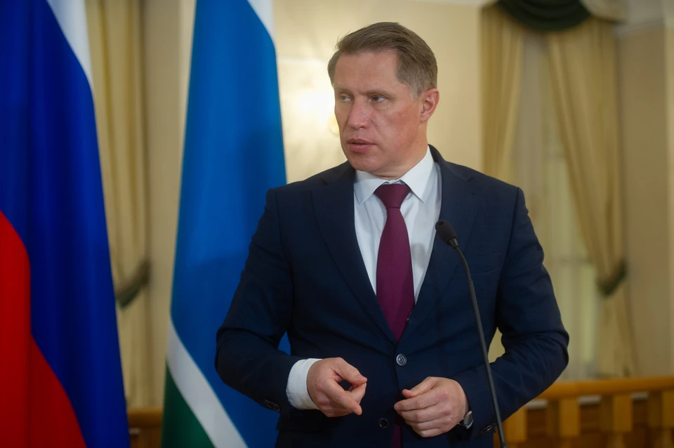Мурашко призвал по-новому взглянуть на старение и долголетие