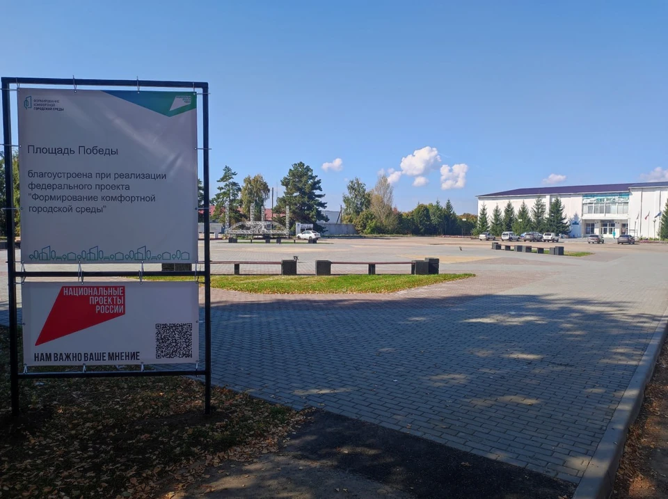 Фото: МинИнформ 64 Z