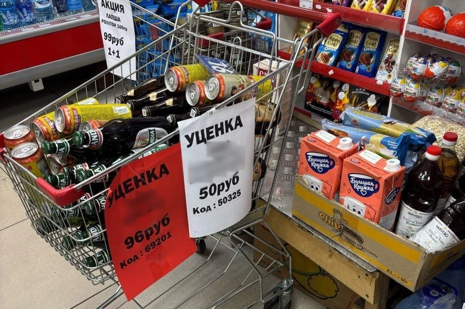 Фото: Роспотребнадзор Красноярск