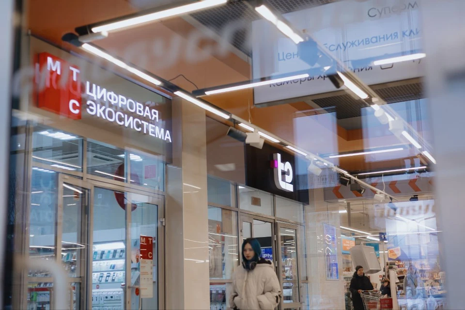 Фото: ООО «Т2 Мобайл».