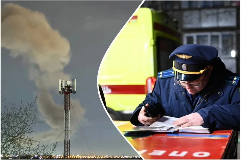 Семьи погибших и пострадавшие получат выплаты, когда будут установлены все обстоятельства ЧП