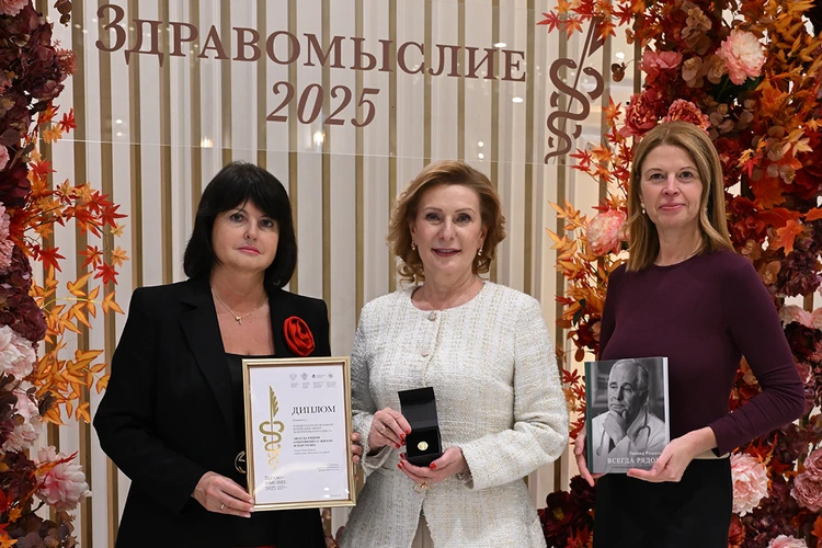Книга «Детского доктора мира» награждена премией «Здравомыслие»