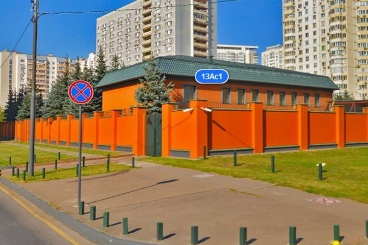 В народе называют «баней Жириновского»: что за резиденция в Москве идёт с молотка