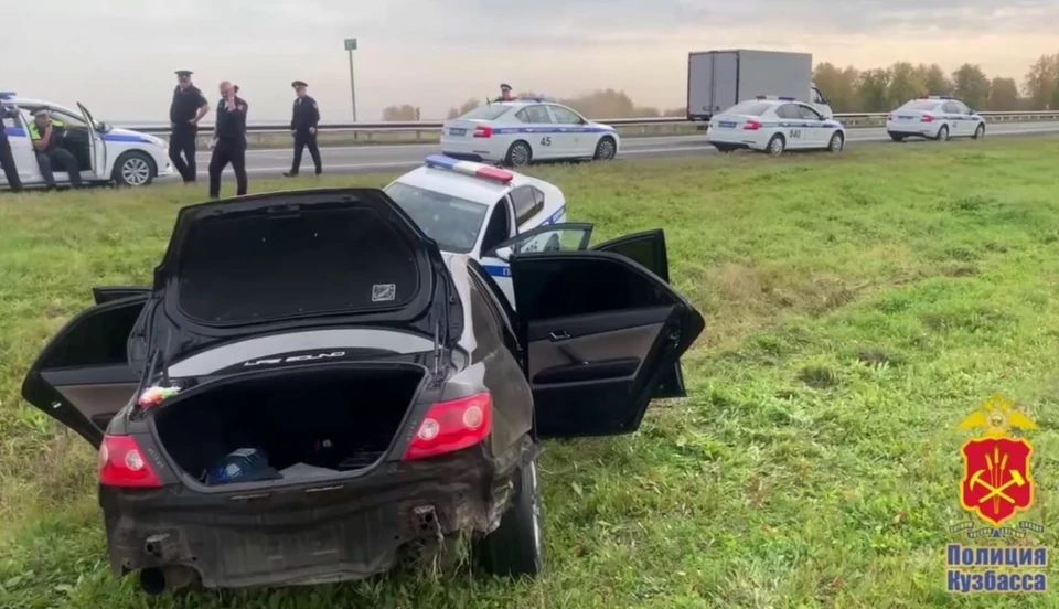 Фото: полиция Кузбасса.