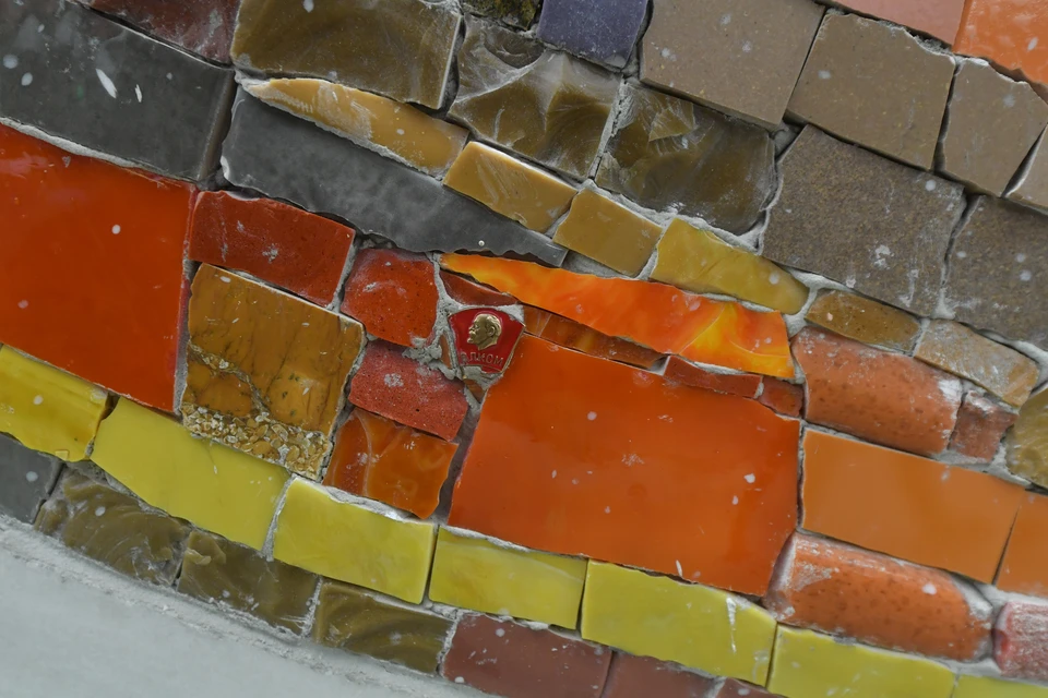 Мозаики были созданы ы 1950-1990-е годы