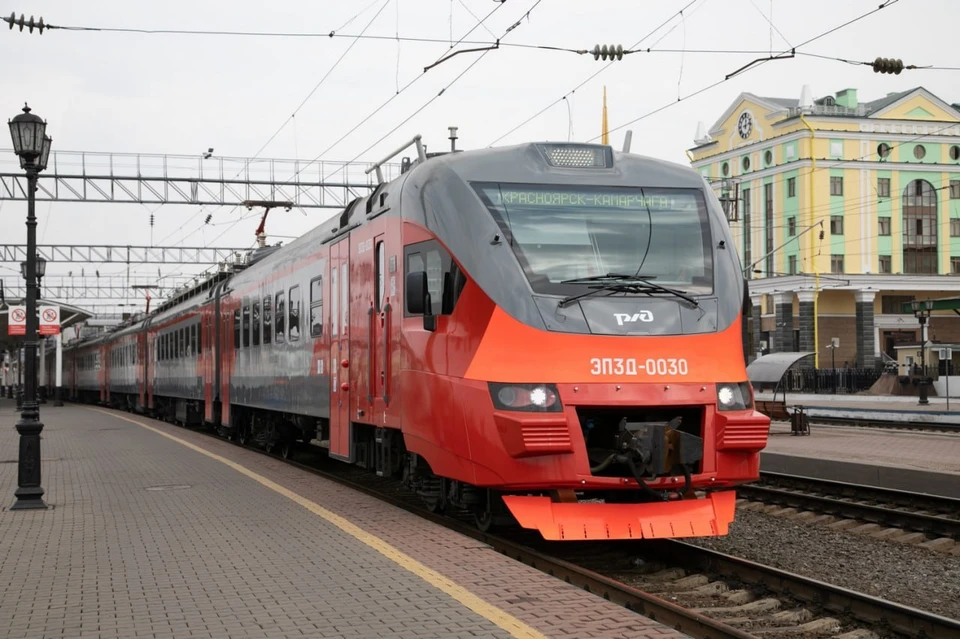 Фото: КрасЖД
