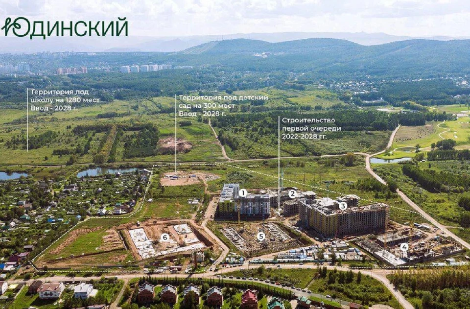 Для Октябрьского района начали проектировать школу. Фото: ГрадВестник