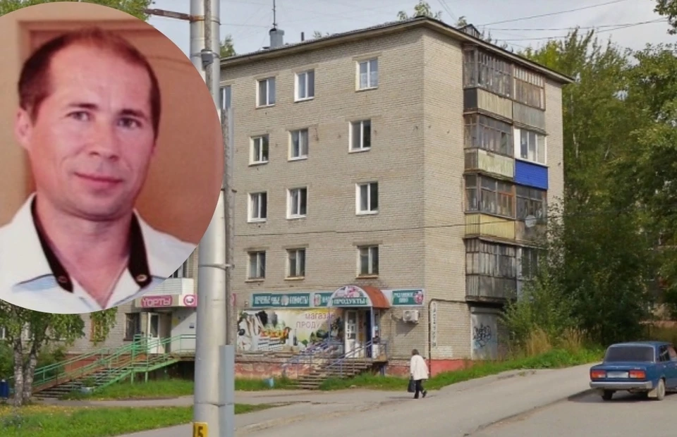 В Пермском крае найдены останки спустя годы поисков. Фото: личный архив, соцсети.