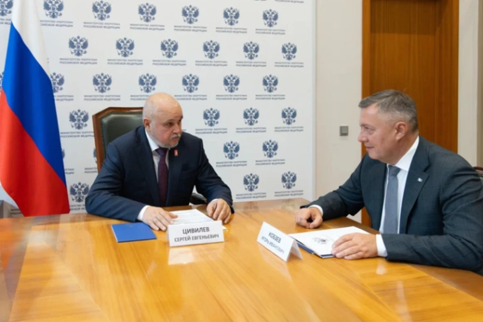 Губернатор Иркутской области обсудил с главой Минэнерго ситуацию с топливом. Фото: пресс-служба правительства Иркутской области