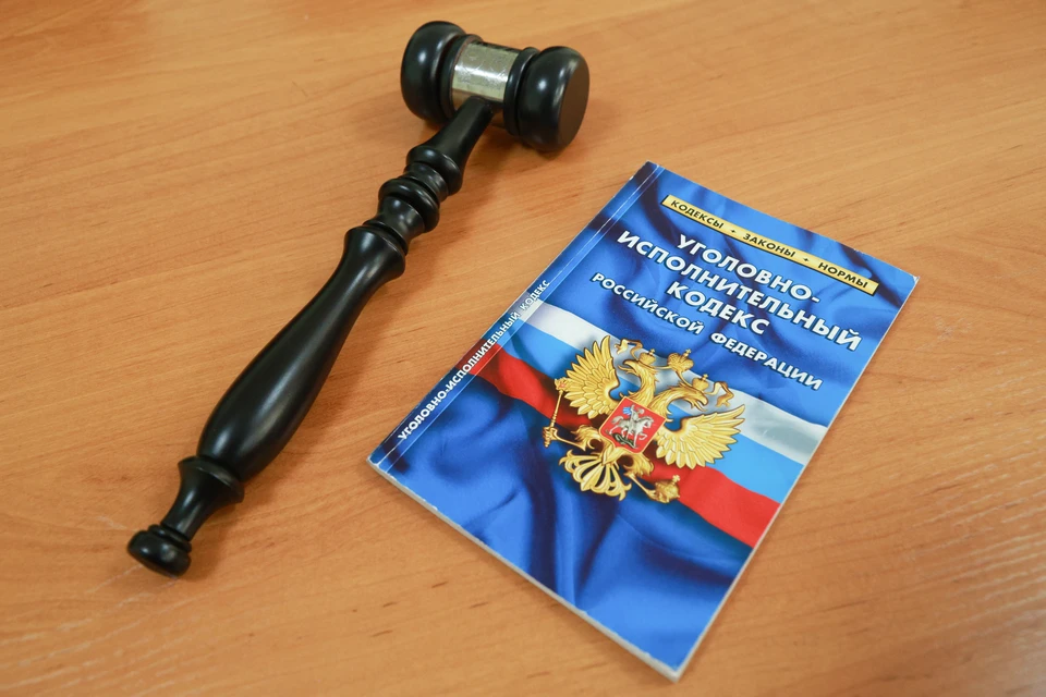 Слежка за бывшей обернулась для обиженного мужчины 120 часами обязательных работ