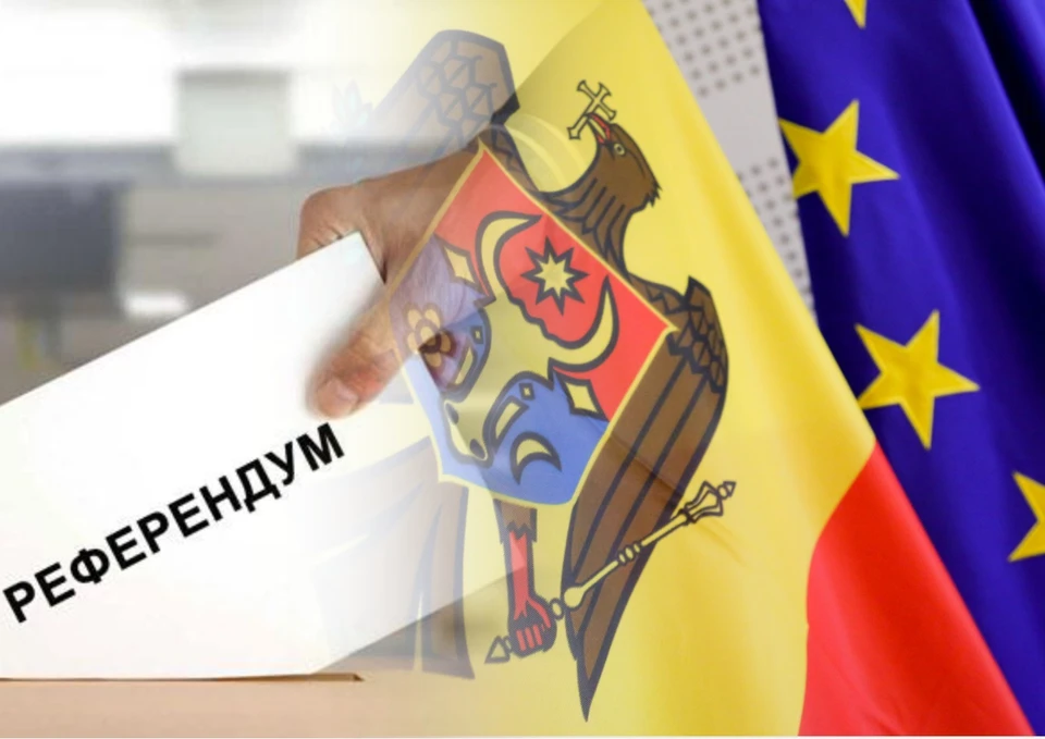 Молдову ждет новый референдум о вступлении в ЕС. Фото: коллаж КП