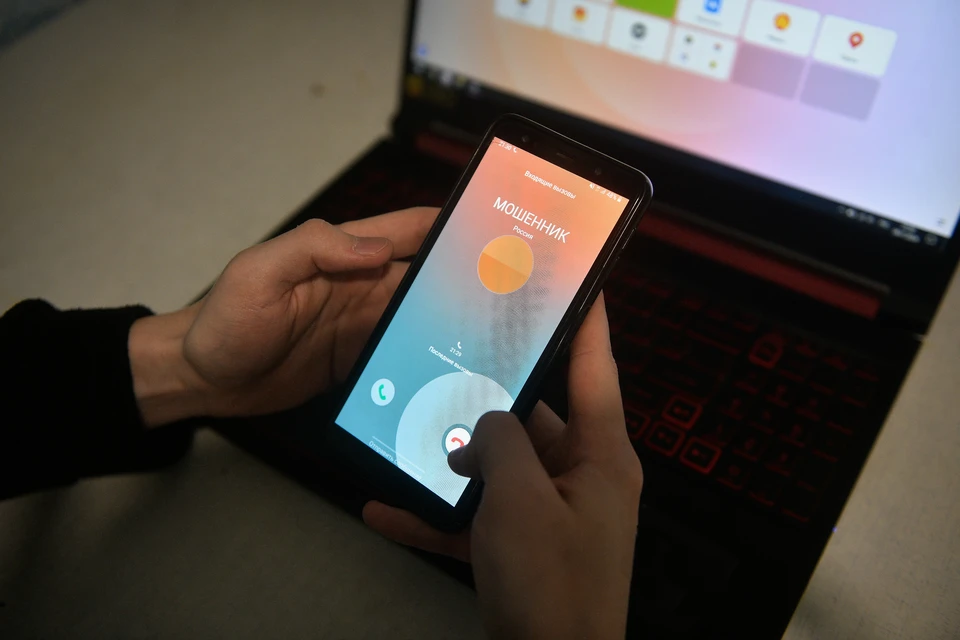 Фото: архив "КП".