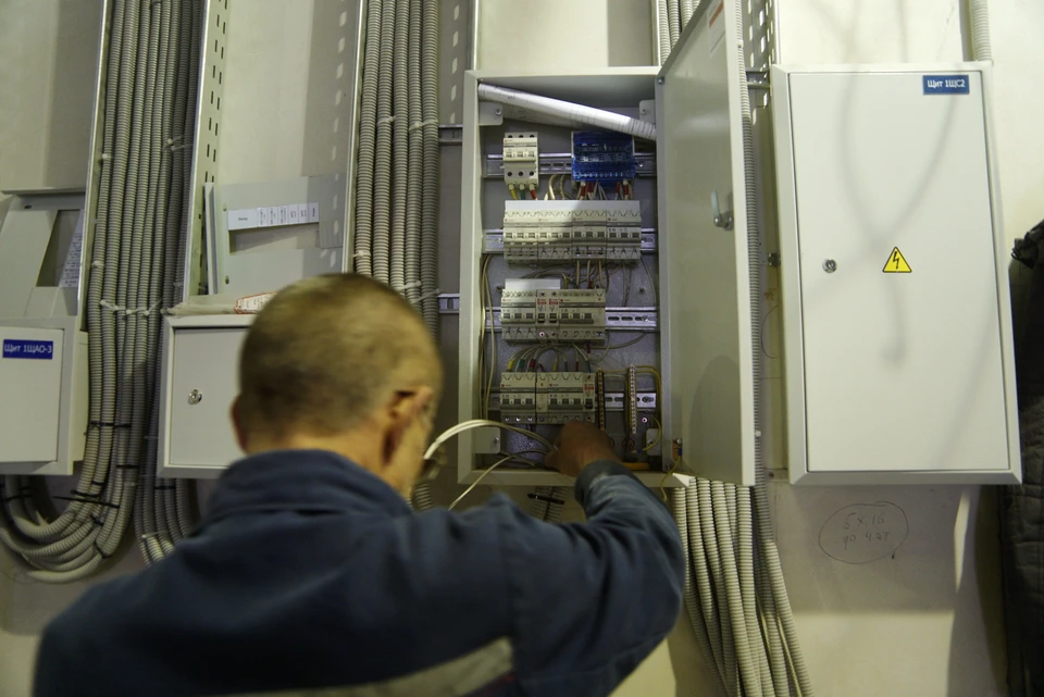 В Ульяновске временно отключили электричество в одном районе города. Фото архив КП