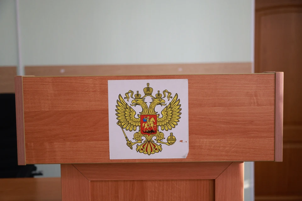 Дело завели по части 3 статьи 160 УК РФ