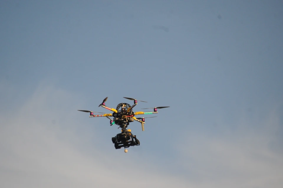 Режим воздушной опасности власти объявили в 09:52.