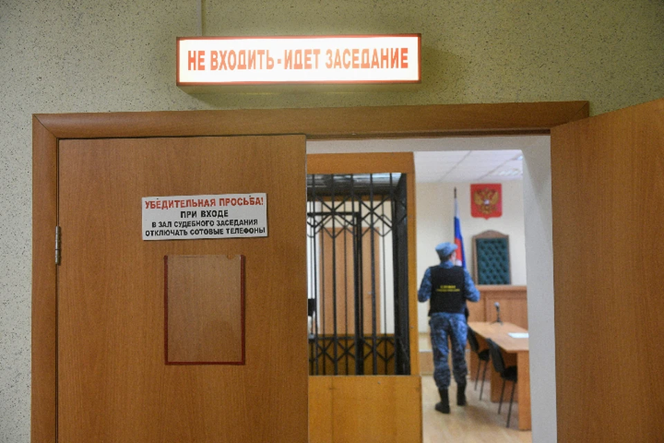 В Тайшете будут судить экс-начальницу миграционной службы за получение взятки