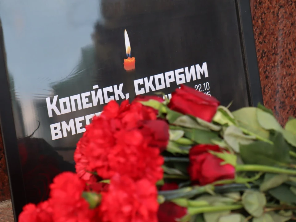 Фото: Сергей Буяков / телеграм-канал.