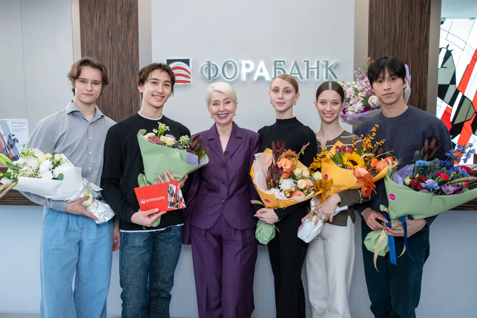 Фото: Фора-Банк