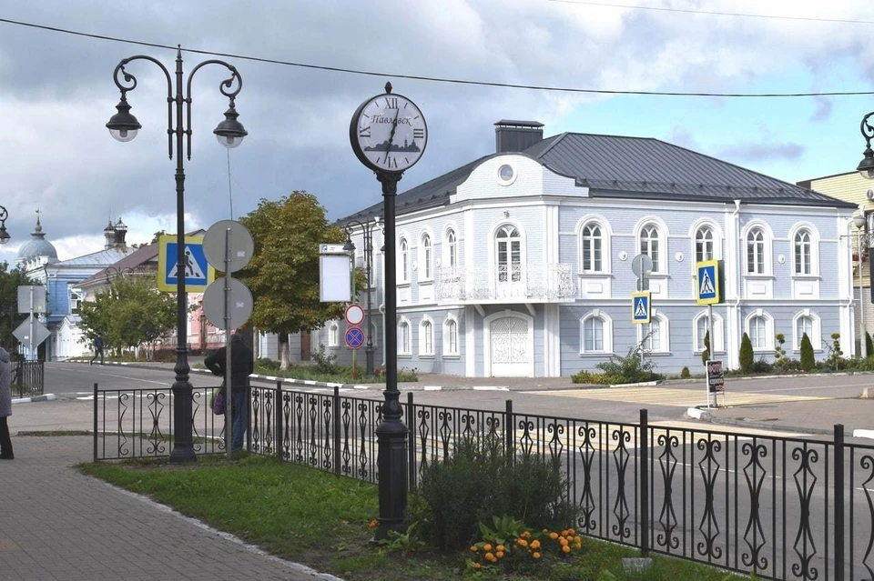Фото: Администрация городского поселения - город Павловск