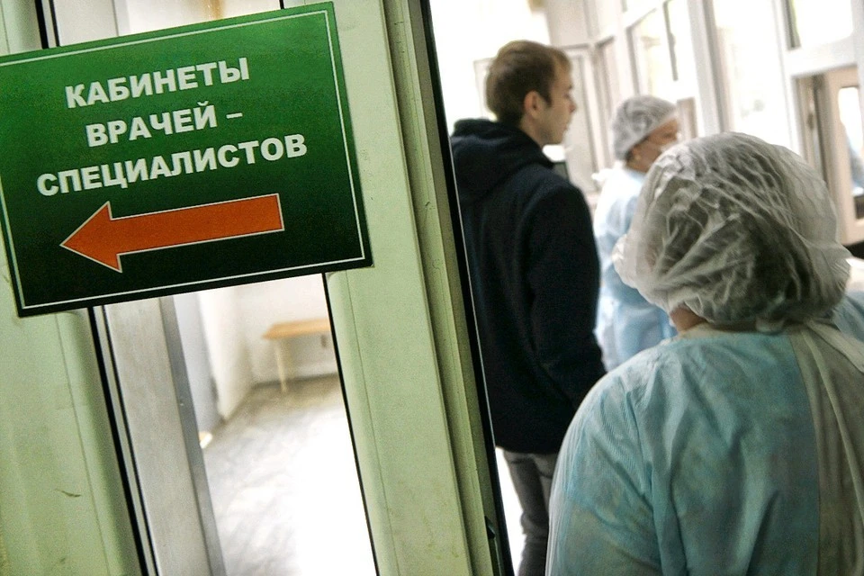 Минздрав РФ разработал порядок назначения врачами БАДов к пище