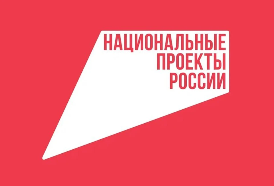 Фото: МинИнформ 64 Z