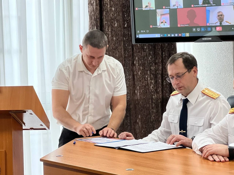 Фото: Следком 64