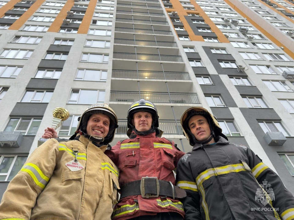 Фото: МЧС Саратовской области