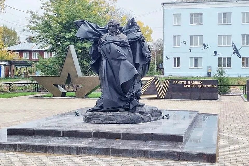 Фото: Администрация Кунгурского муниципального округа