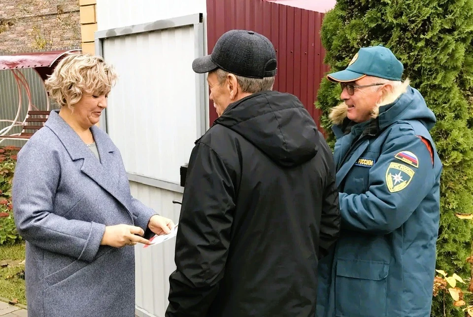 Фото: t.me/ugz_ul