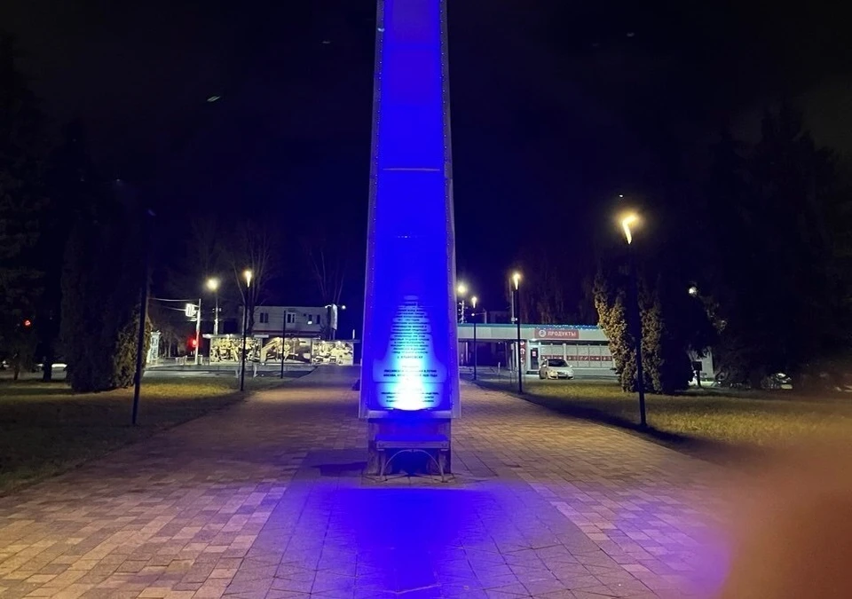 Фото: Администрация Ульяновска