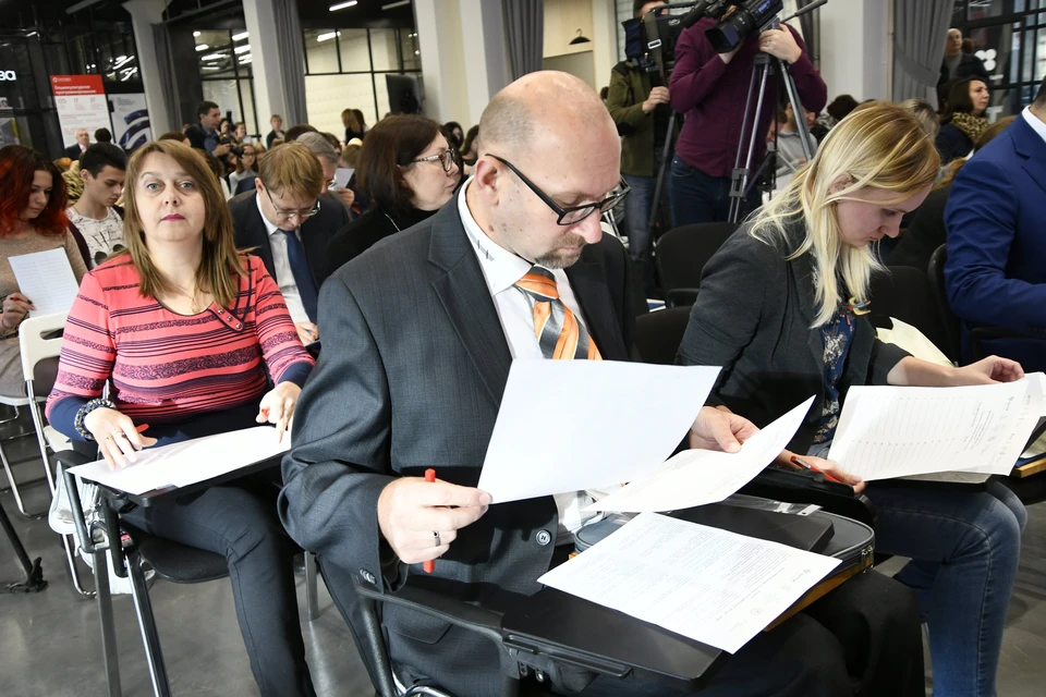 С 1 по 8 ноября 2025 года состоится юбилейный этнографический диктант