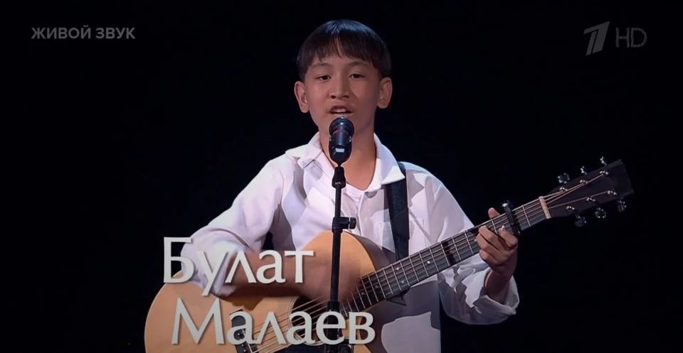 Фото: кадр из теле-шоу "Голос Дети"