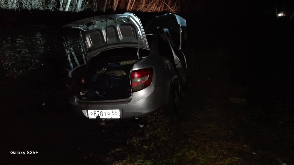 Фото: vk.com/55mvd