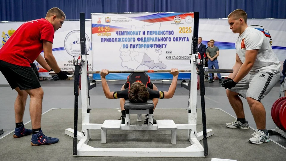 За победу борются участники из 12 регионов ПФО.