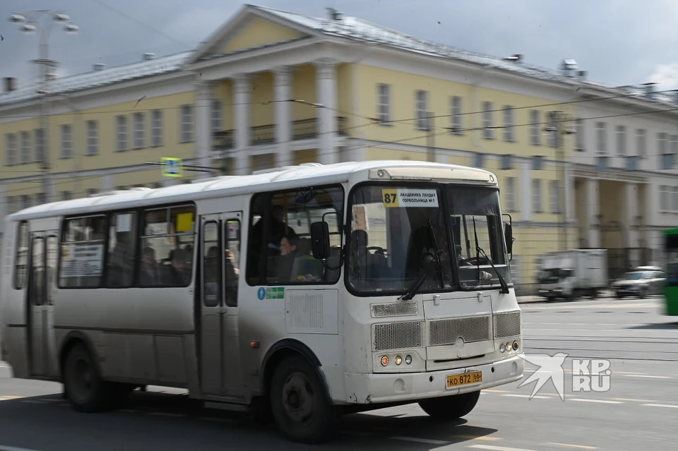 На Урале обновят 85% общественного транспорта за пять лет