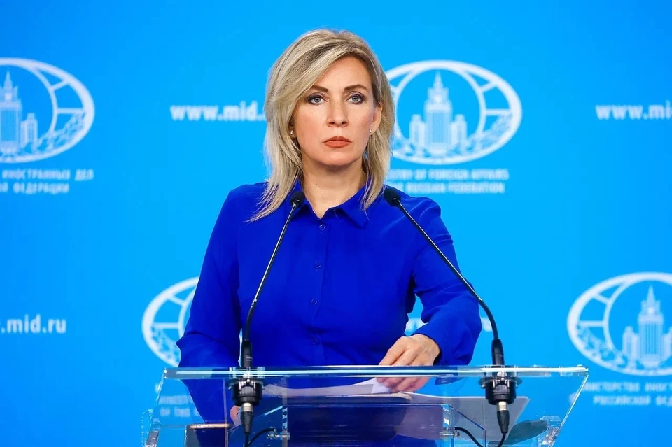 Захарова: страны ЕС разжигают ненависть в сердцах людей и доходят до безумия. Фото: МИД России