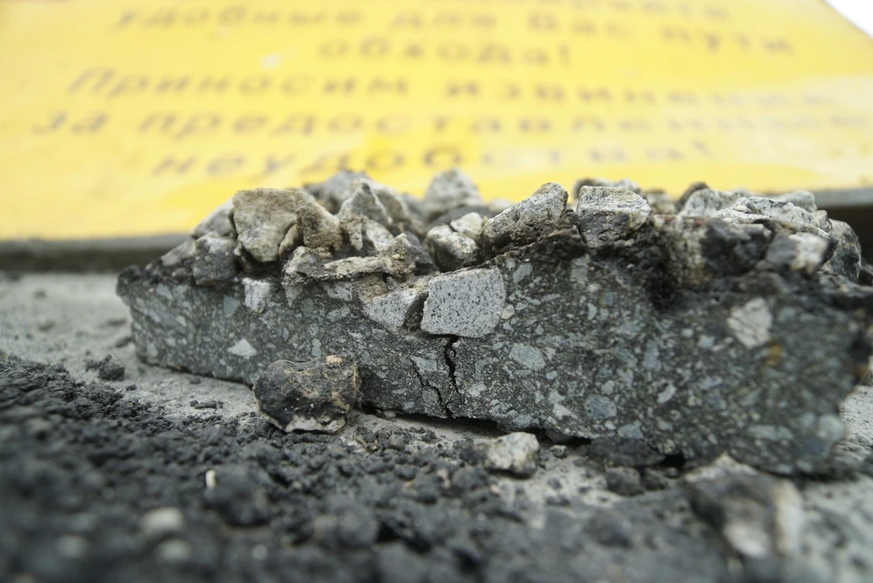 Ограничения введут в связи с работами на подземных коммуникациях