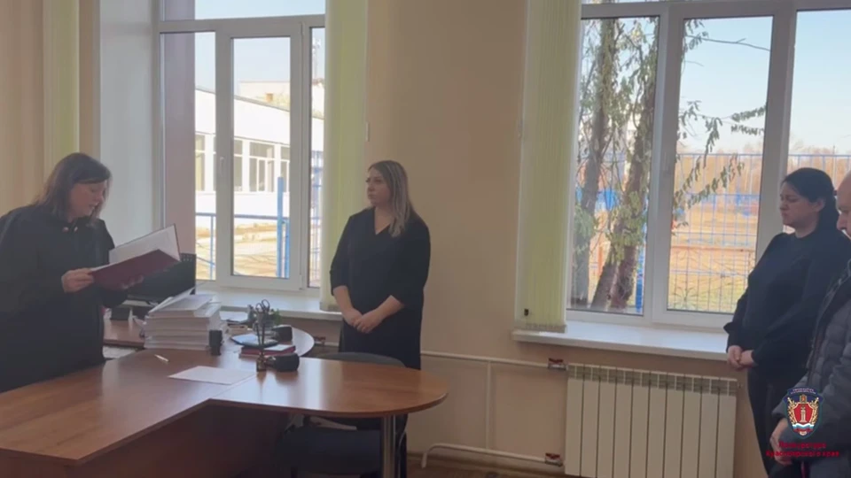 Фото: прокуратура Красноярского края