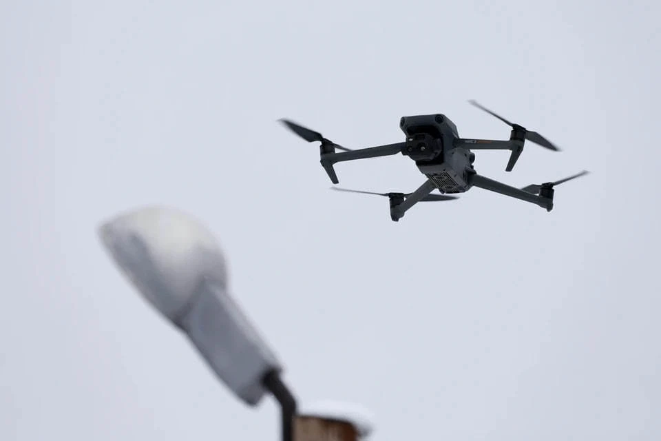 В Башкирии объявили режим беспилотной опасности