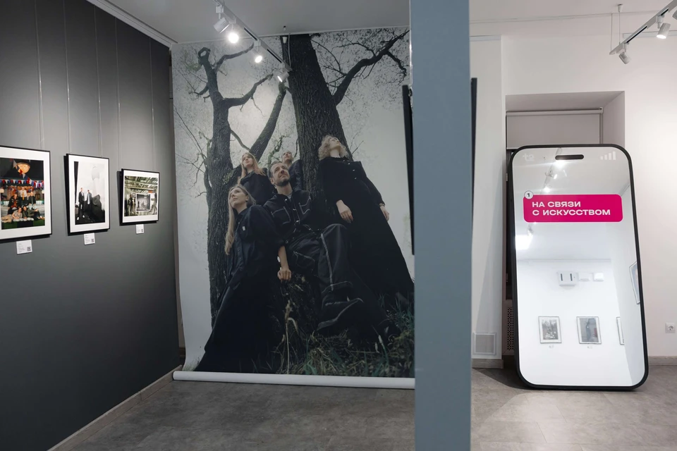 Фото: пресс-служба Т2