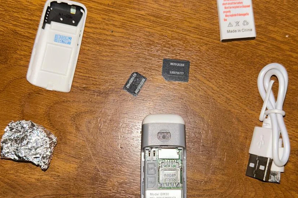 В ходе дальнейших оперативно-розыскных мероприятий личности нарушителей были установлены и задержаны. Фото: pda-16.fsin.gov.ru