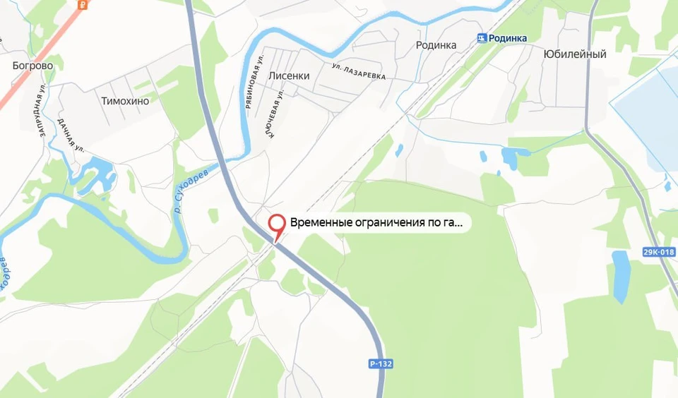 Дорожники установили ограничения на калужской объездной дороге.