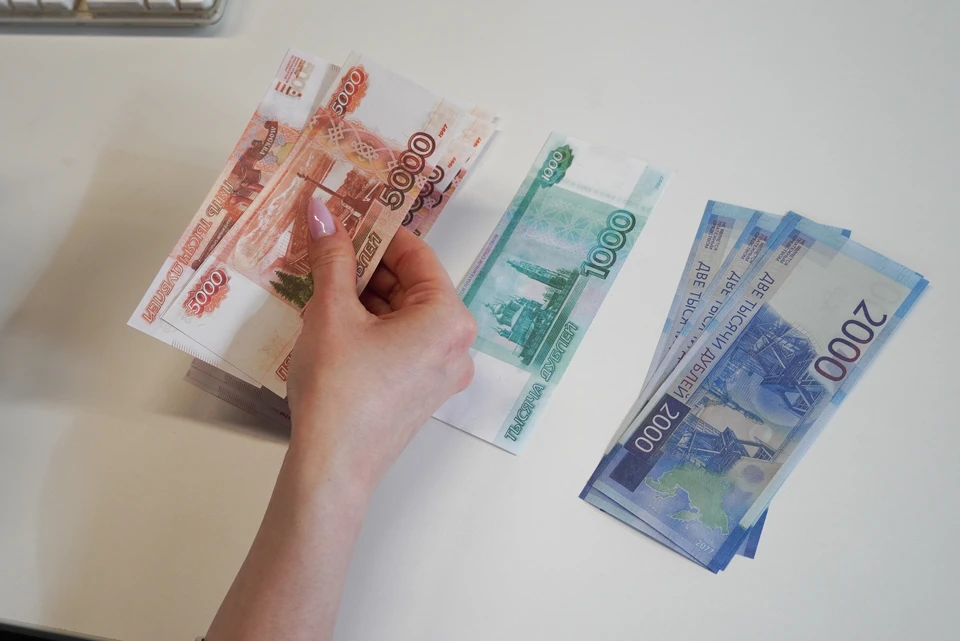 Работники интерната получили премиальное вознаграждение на общую сумму около миллиона рублей.