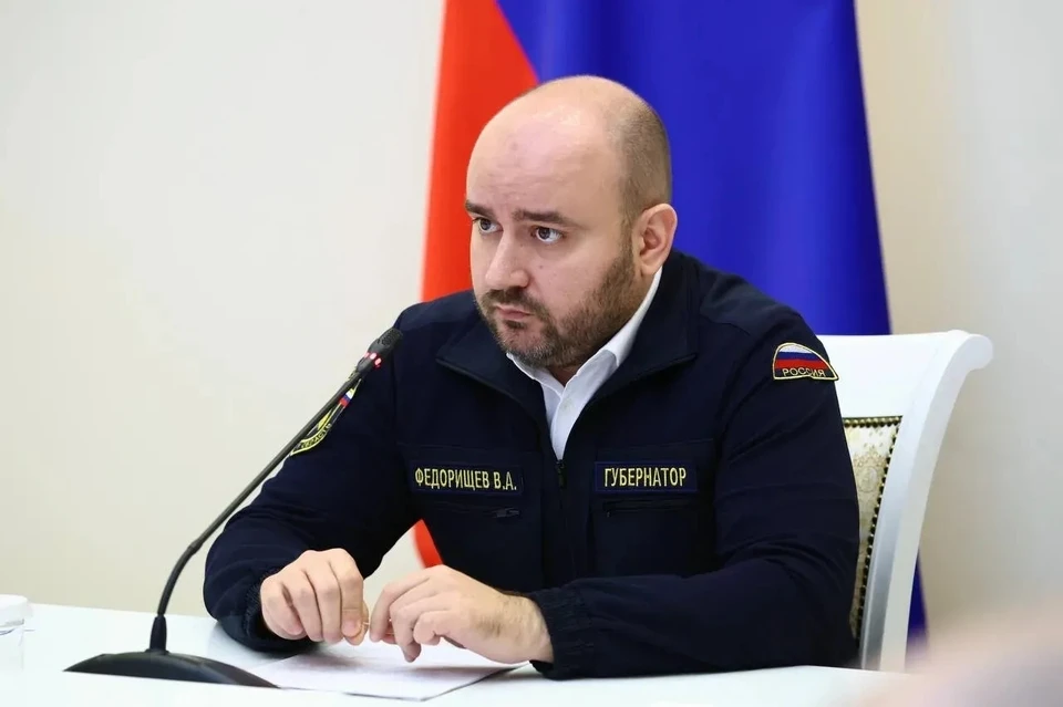 Губернатор провел оперативное совещание. Фото: пресс-служба областного правительства